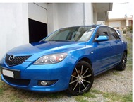 Άβαταρ μέλους