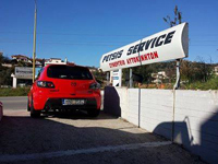 Άβαταρ μέλους